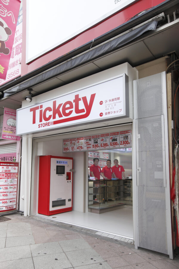 店舗リノベーション03