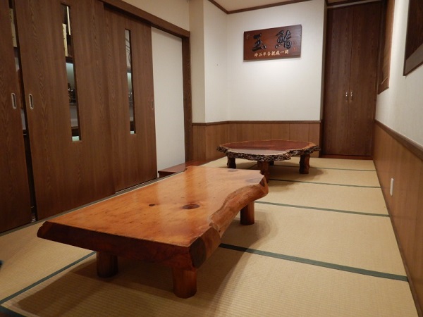 掘りごたつ リノベーション前